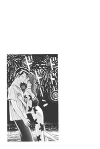 [Shou Aikawa & Kenjirou Kakimoto] Pure 03