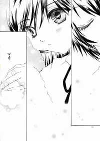 (C84) [M.MACABRE (Nyanko MIC)] Bara Otome. Momoiro Nikki (Rozen Maiden)