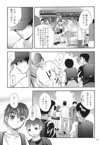 [STUDIO BIG-X (Arino Hiroshi)] ALICE Joukan (Original)