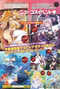 COMIC Anthurium 028 2015-08