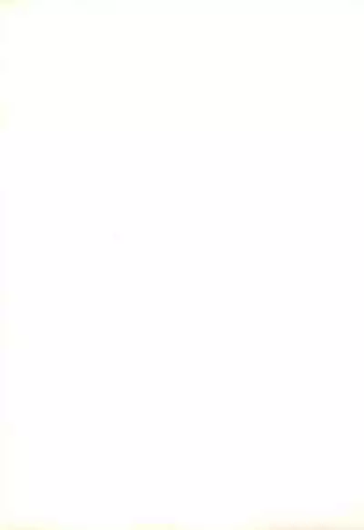 Hanahiraki Mebae no Toki STEP