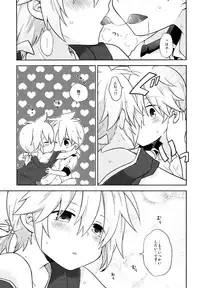 (C91) [KiraKira Candy (Ichiha)] Happy making! (VOCALOID)