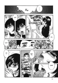 [Kazusa Shima] Cellular Control (Complete) [English] [desudesu]