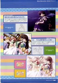 [H]Majokko A La Mode - Visual Fan Book.rar