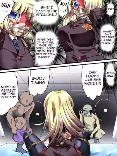 [Atelier Hachifukuan] Superheroine Yuukai Ryoujoku V [Digital] (English) (Harasho Project)