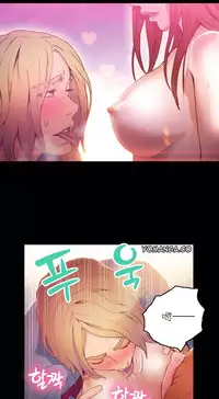 [Park Hyeongjun] Sweet Guy Ch.22-27 (Chinese)