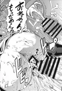 (C89) [An-Arc (Hamo)] Double Horn Train (Granblue Fantasy)