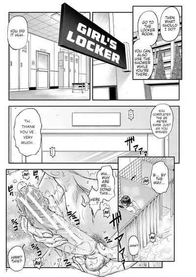 Yatte Minakerya Wakaranai Ch. 1-3