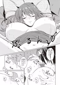 Comic Bandits Vol. 1 [Digital]