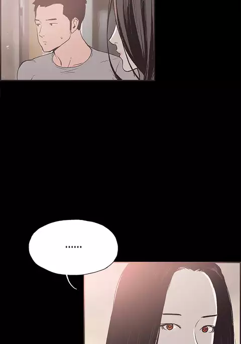 Cohabitation Ch.1-53