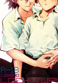 (C80) [Cassino (Magarikoji Lily)] LOCK'N' UP! (Neon Genesis Evangelion)