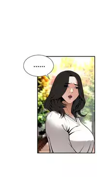 Take a Peek 偷窥 Ch.39~55 [Chinese]中文