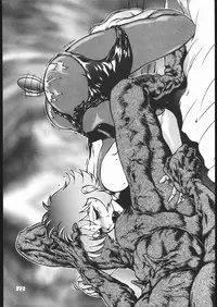 [Studio Z-Agnam (Azuma Kyouto)] HONEY FLASH! 1 (Cutey Honey)