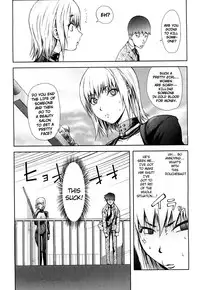 [KON-KIT] Bitch Trap [English] {doujin-moe.us}