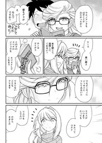 Action Pizazz 2019-01 [Digital]