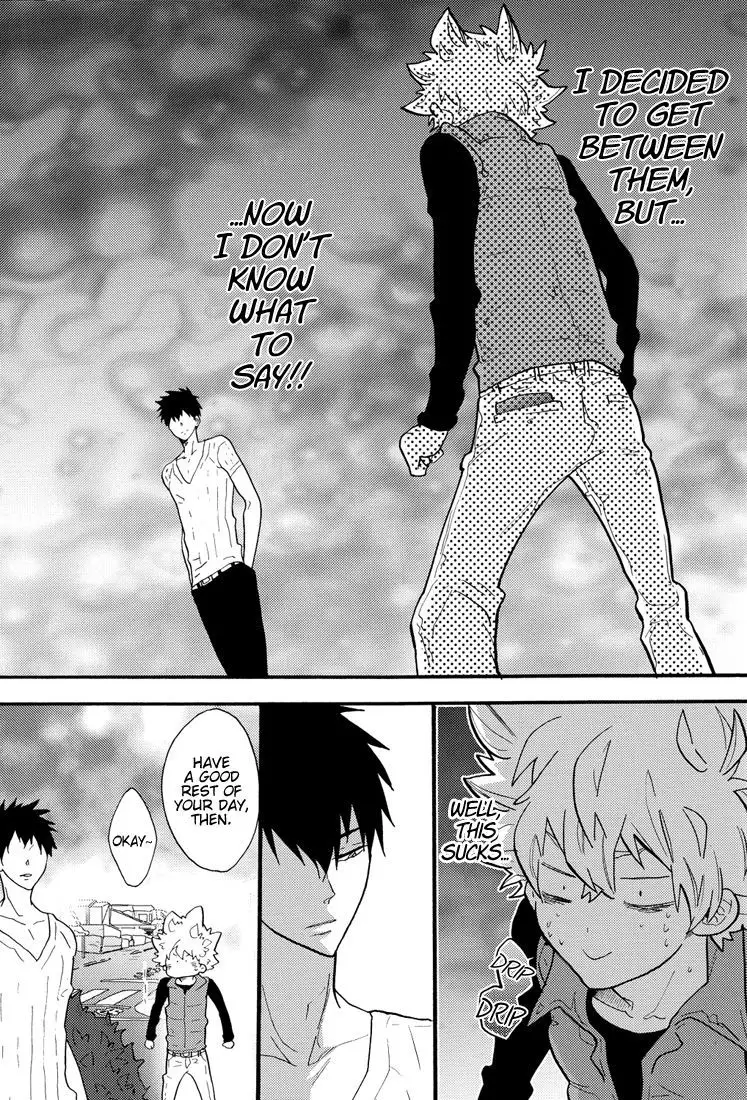 Sensei Shinsatsu Onegaishimasu! 2 | Sensei, Please Examine Me! 2