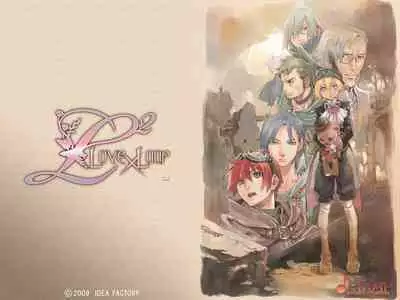 Cool-B Vol.25 2009-05