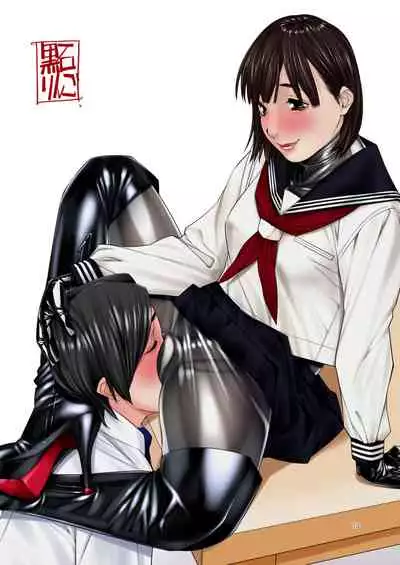 Shemale & Mesu Danshi Goudou-shi SHEMALE C' s HAVEN 2