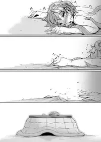 [Taira Mune Suki Iinkai (Okunoha)] Shokushu Kotatsu to Onnanoko [Digital]