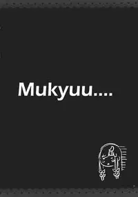 (Reitaisai 8) [Alemateorema (Kobayashi Youkoh)] GARIGARI 33 (Touhou Project) [English] [CGrascal]