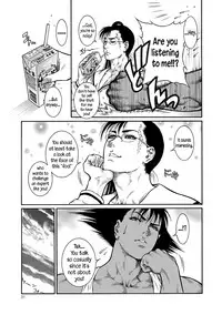 Moujuu Chuui Gen Ch. 1-5