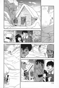 [Iogi Juichi] Magetsukan Kitan Vol.4