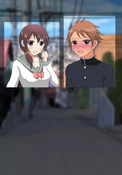 Men's Naked Festival in Midwinter!