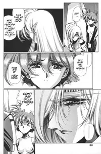 [Urushihara Satoshi] Chirality - To The Promised Land Vol.2 (Complete) [English]