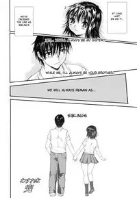 [Zero no Mono] Wasurena 2 [English] [desudesu] [Incomplete]