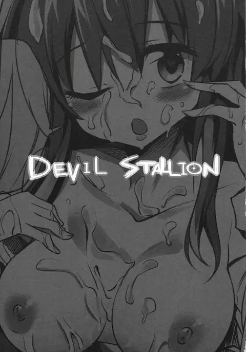 DEVIL STALLION