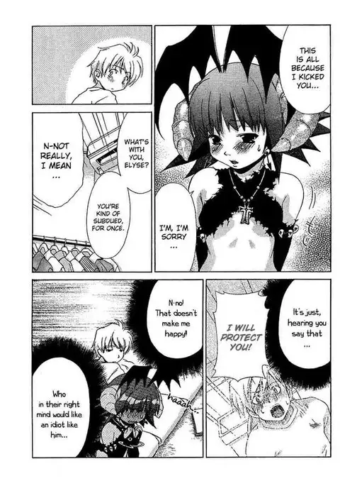 My Balls Vol2 - Chapter 14