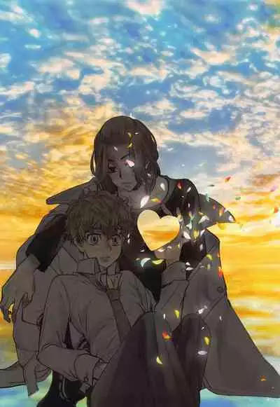 Sore mo Hitotsu no Happy End