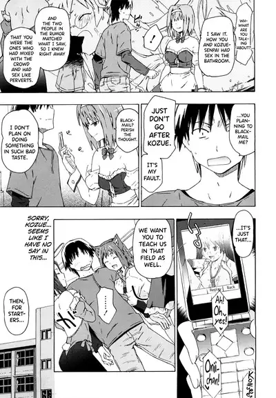 Imouto wa Doujin Shoujo Cosplay Kei Ch.1-6