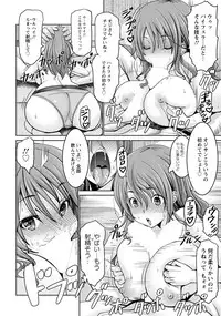 ANGEL Club 2019-04 [Digital]