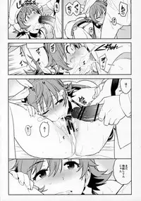 (COMIC1☆10) [enuma elish (Yukimi)] Healing Decision 2 (THE IDOLM@STER CINDERELLA GIRLS)