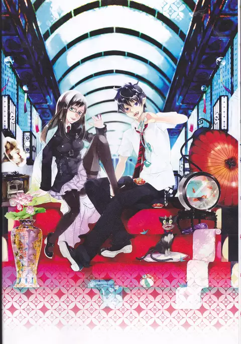 Toge hikari no navu~igātoria (blue exorcist]