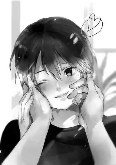 [Kuromame (Kuromame)] Amayakashite, My Darling [Digital]