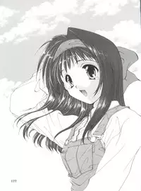 (CSP4) [M-10 (Kurokawa Mio)] CONSERVATION (Various)