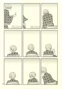 (SUPER24) [Coleus (Migu)] Seiya no Pensive (World Trigger)