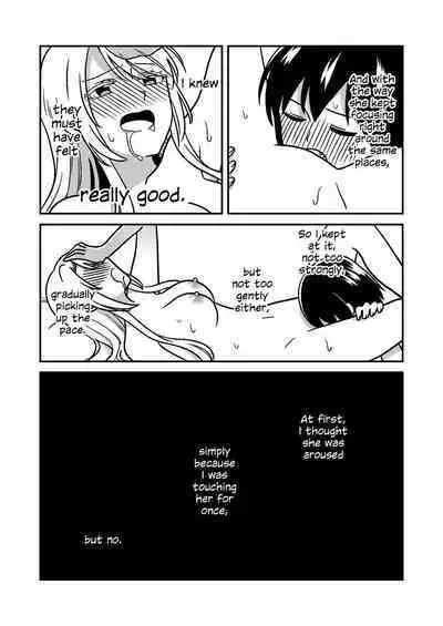 Isshuukan Nue Day | One Week Nue Day