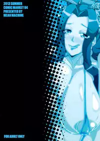 (C84) [MEAN MACHINE (Mifune Seijirou)] Gisho Shibashi Den (Shin Sangoku Musou)