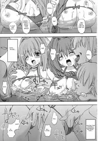 (C68) [BABYBED (SAS)] Akinayu (Kanon) [English] [HS22]
