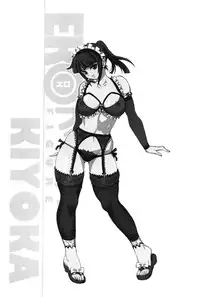 [Keuma] Ero-Figure (Ge)