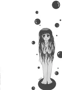 [Alice Syndrome] Cerise 2 (Card Captor Sakura)