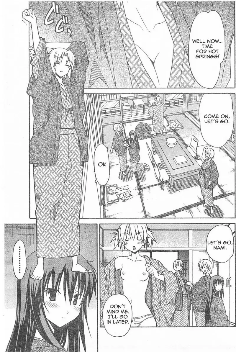 Aki Sora Ch6 - Welcome Home