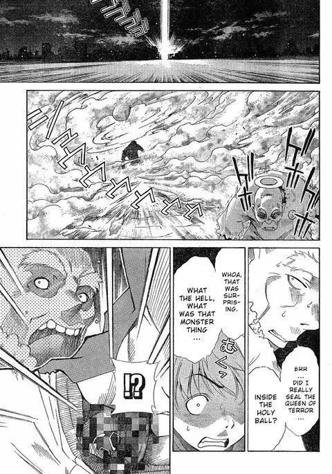 My Balls Vol1 - Chapter 1