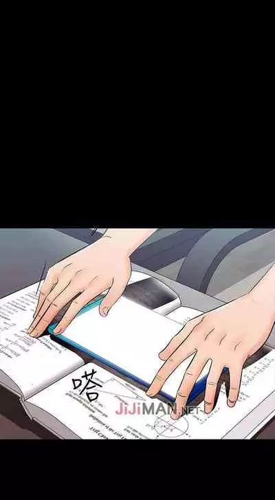 【周一连载】家教老师(作者: CreamMedia) 第1~45话