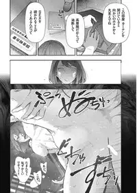 Men's Gold 2018-05 [Digital]