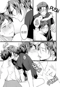 (C86) [Karappo (1103)] First Time (Free!) [English] [Holy Mackerel]