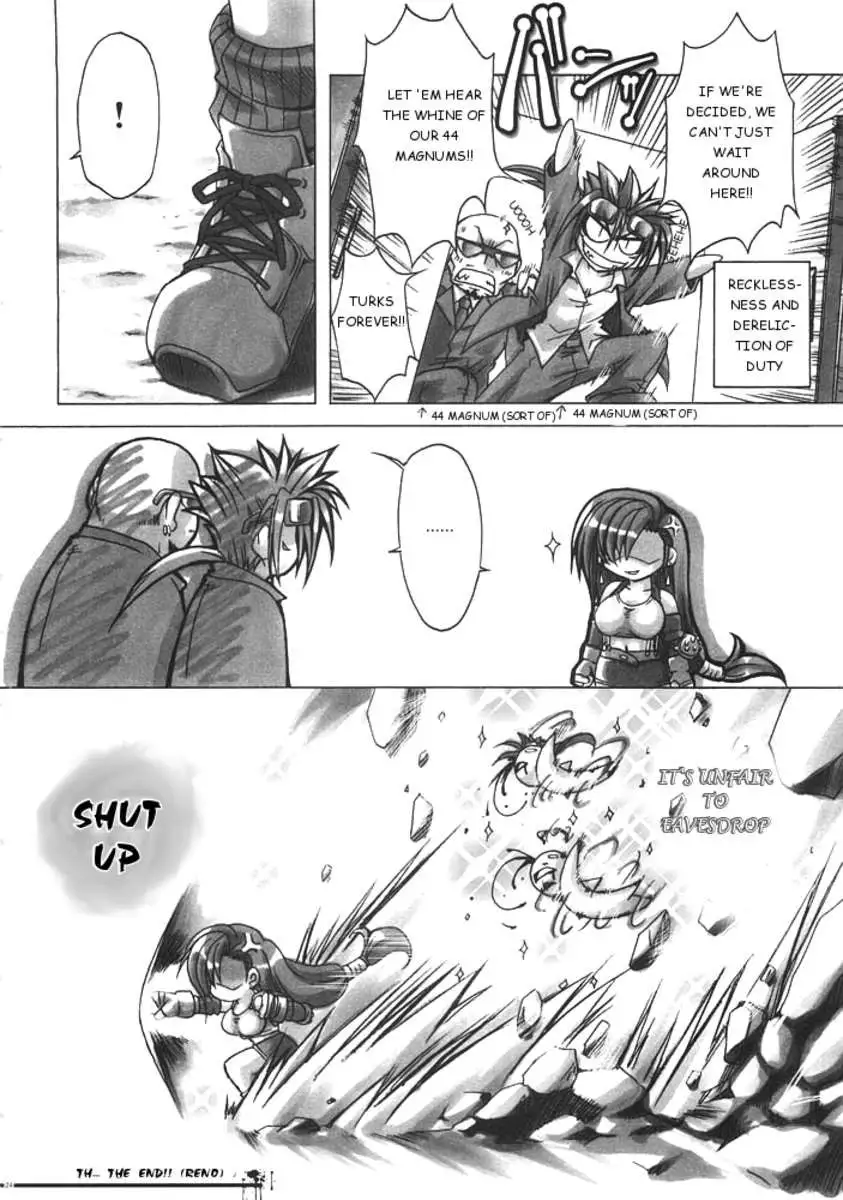 Chichi Taihou -Chichi Magunamu-